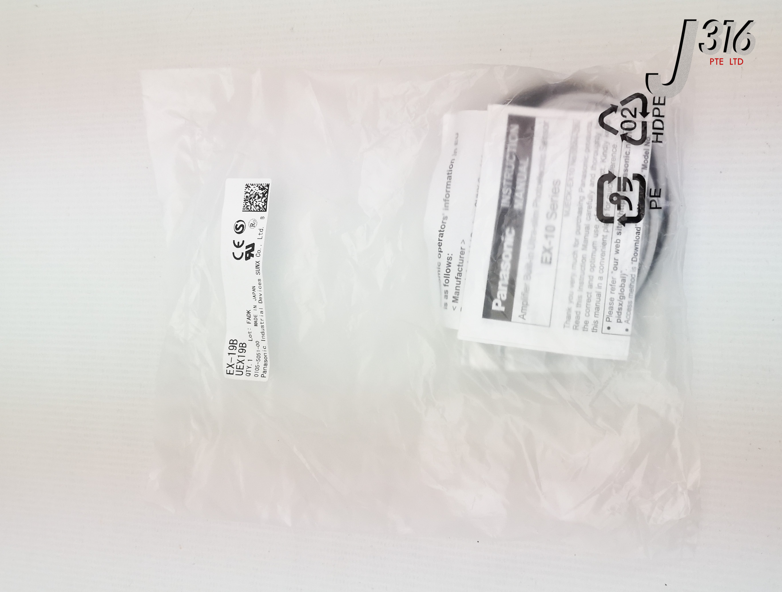 1イチ 24043 PANASONIC EX-10 ULTRA-SLIM PHOTOELECTRIC SENSOR, UEX19B (NEW